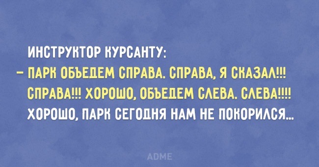 Слева справа для детей. Слева справа. Посередине предлог. Вверху внизу задания. Слева справа направо.