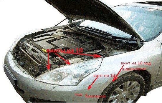 Как снять фару на ниссан теана 32 СНЯТИЕ ФАР - замена ламп - Nissan Teana (J32), 2,5 л, 2011 года своими руками DR