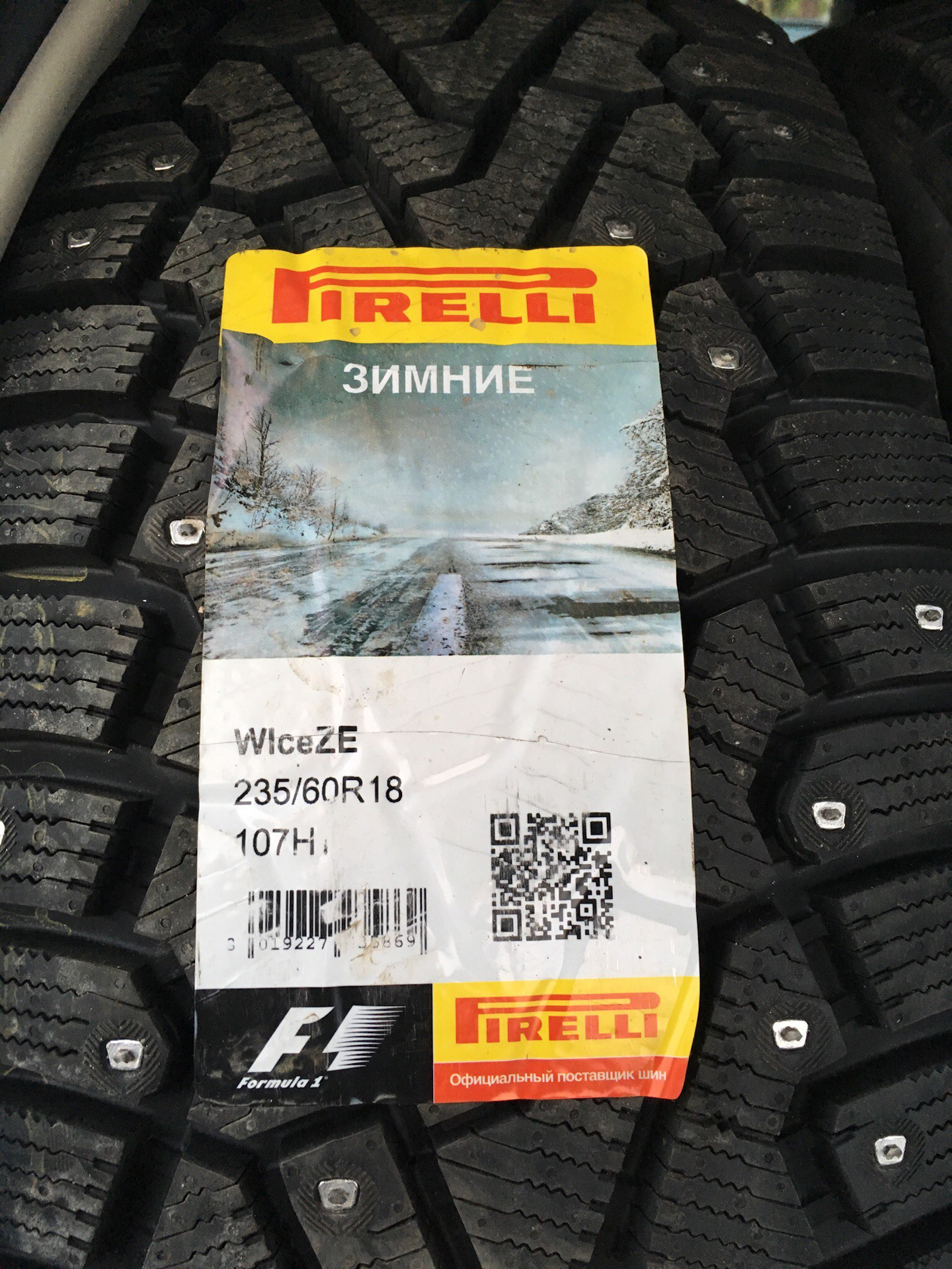 235 r18 зима. Pirelli Ice Zero 235/60 r18 107h. 235/60 R18 107h Pirelli Winter Ice шип. Pirelli Ice Zero 235/60 r18. Pirelli Ice Zero 235/60 r18 107h XL.