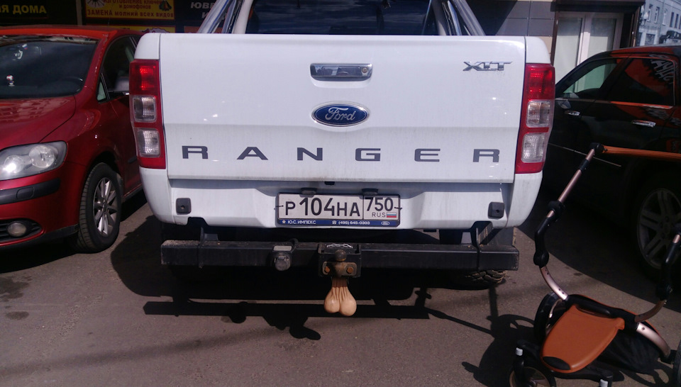Яйца на фаркоп — Ford Ranger (3G), 2,2 л, 2014 года | тюнинг | DRIVE2