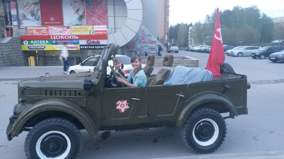 почему новое масло с щупа пахнет бензином? — ГАЗ 69A, 2,1 л, 1958 года ...