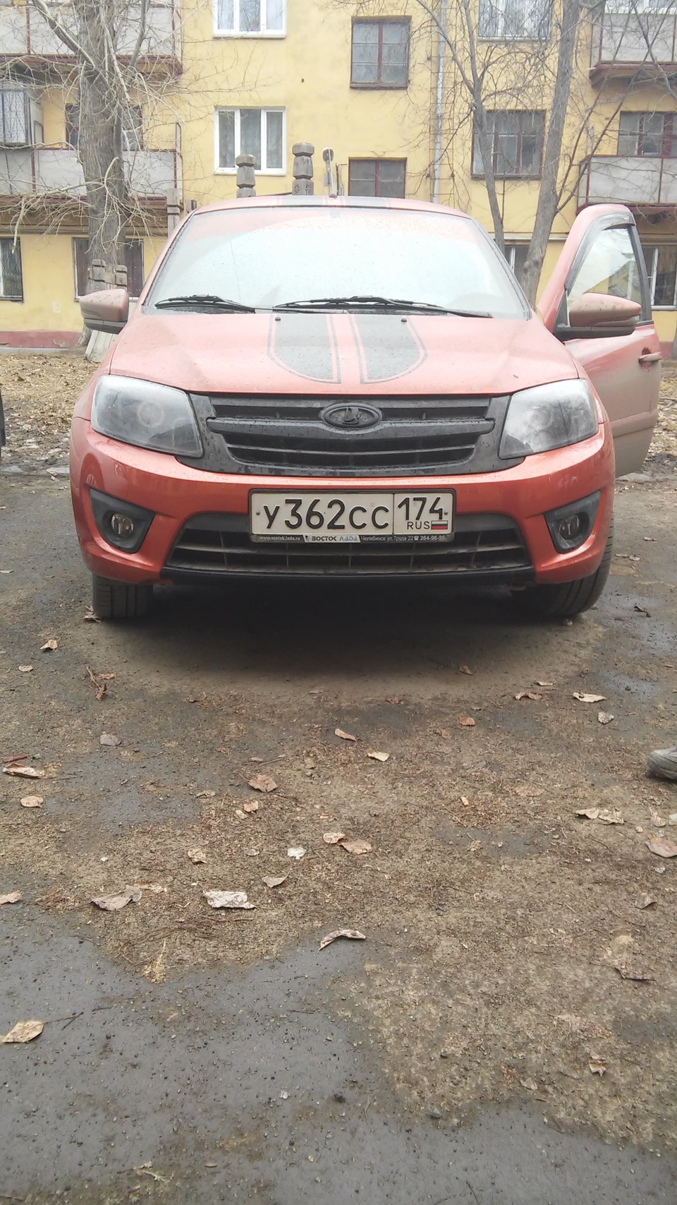 Поставил бампер — Lada Гранта Лифтбек (1G), 1,6 л, 2014 года | своими ...