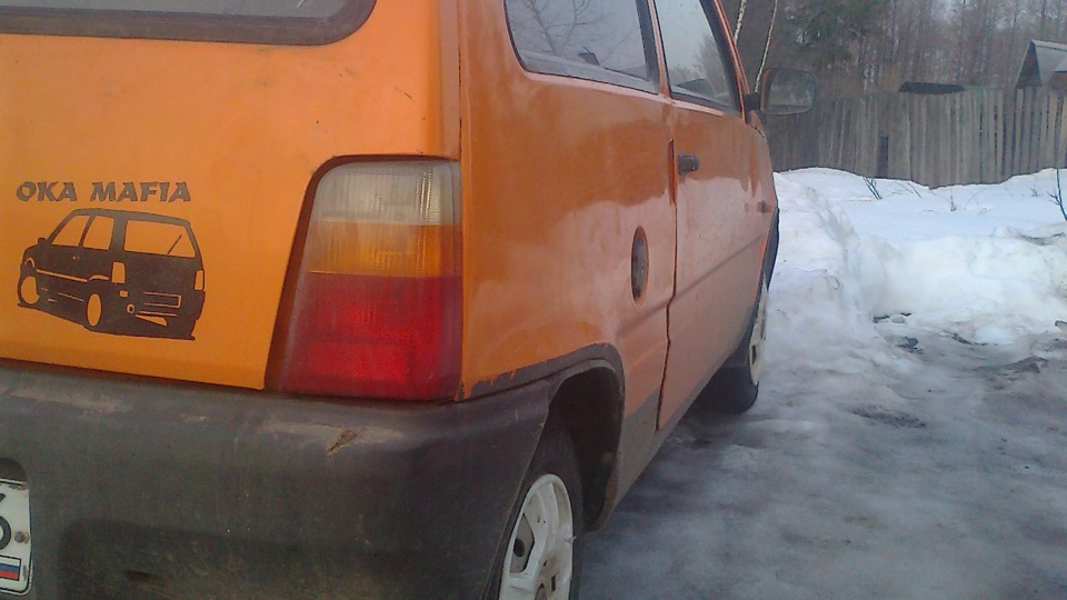 Lada Ока апельсиновый тазик