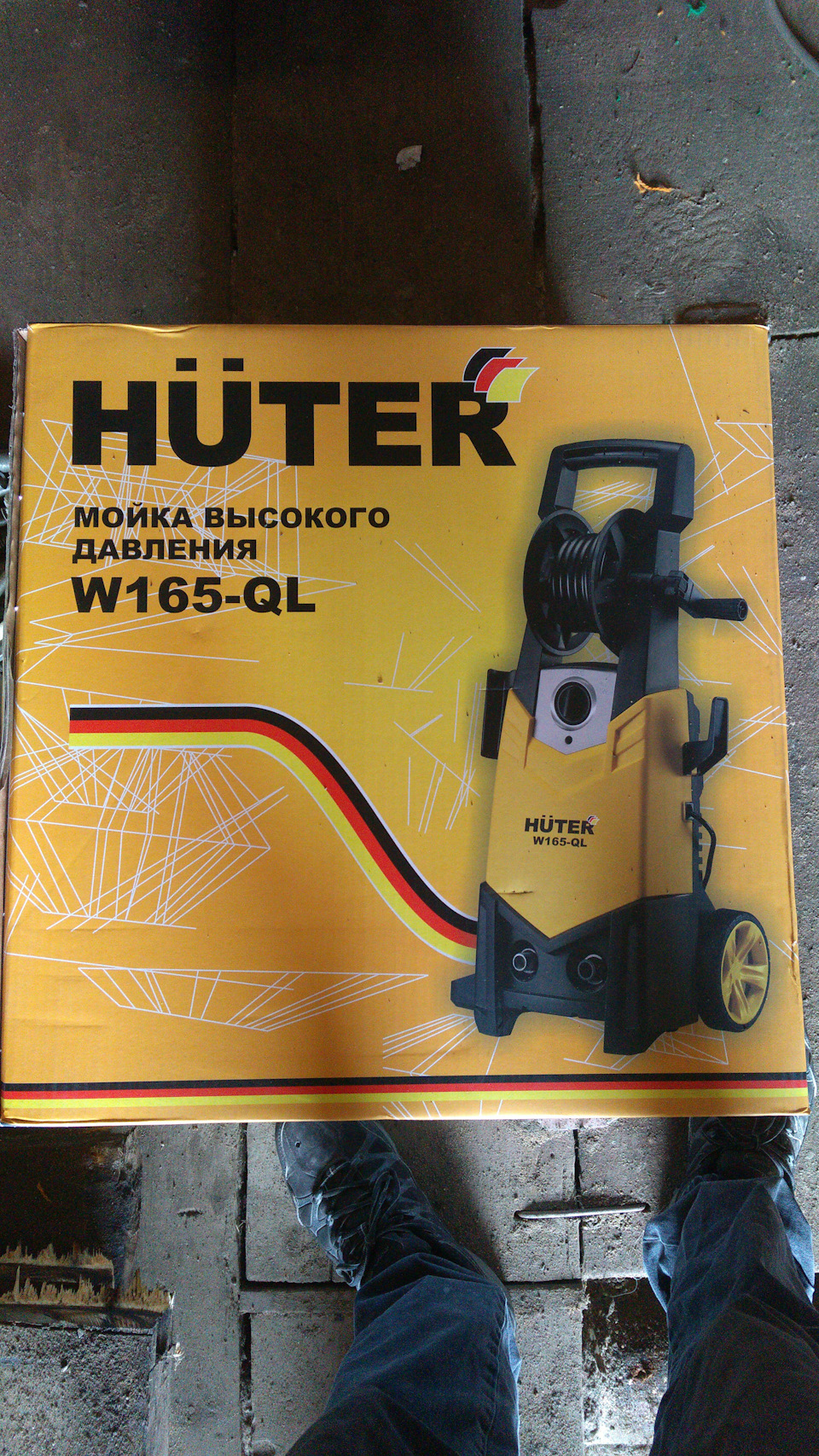 Huter w165 ql. Huter w165 QL ремкомплект. Мойка Huter w165-QL. Насос мойки высокого давления Хутер 165. Ремкомплект для мойки высокого давления Huter.