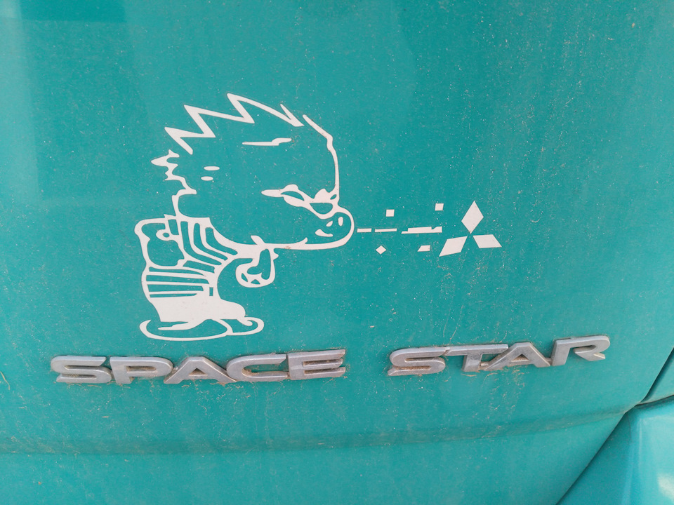 Ремонт МКПП — Mitsubishi Space Star, 1,8 л, 1999 года | визит на сервис ...