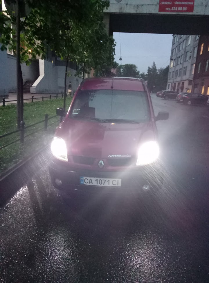 Лампочки кангу 2. Птф renault kangoo 1. Лампа заднего хода рено мастер 2. Лампочки кангу 2. Лампочки кангу 2.