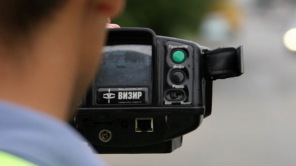 Инспекторам ГИБДД запретили использование ручных радаров — www.rembox ...