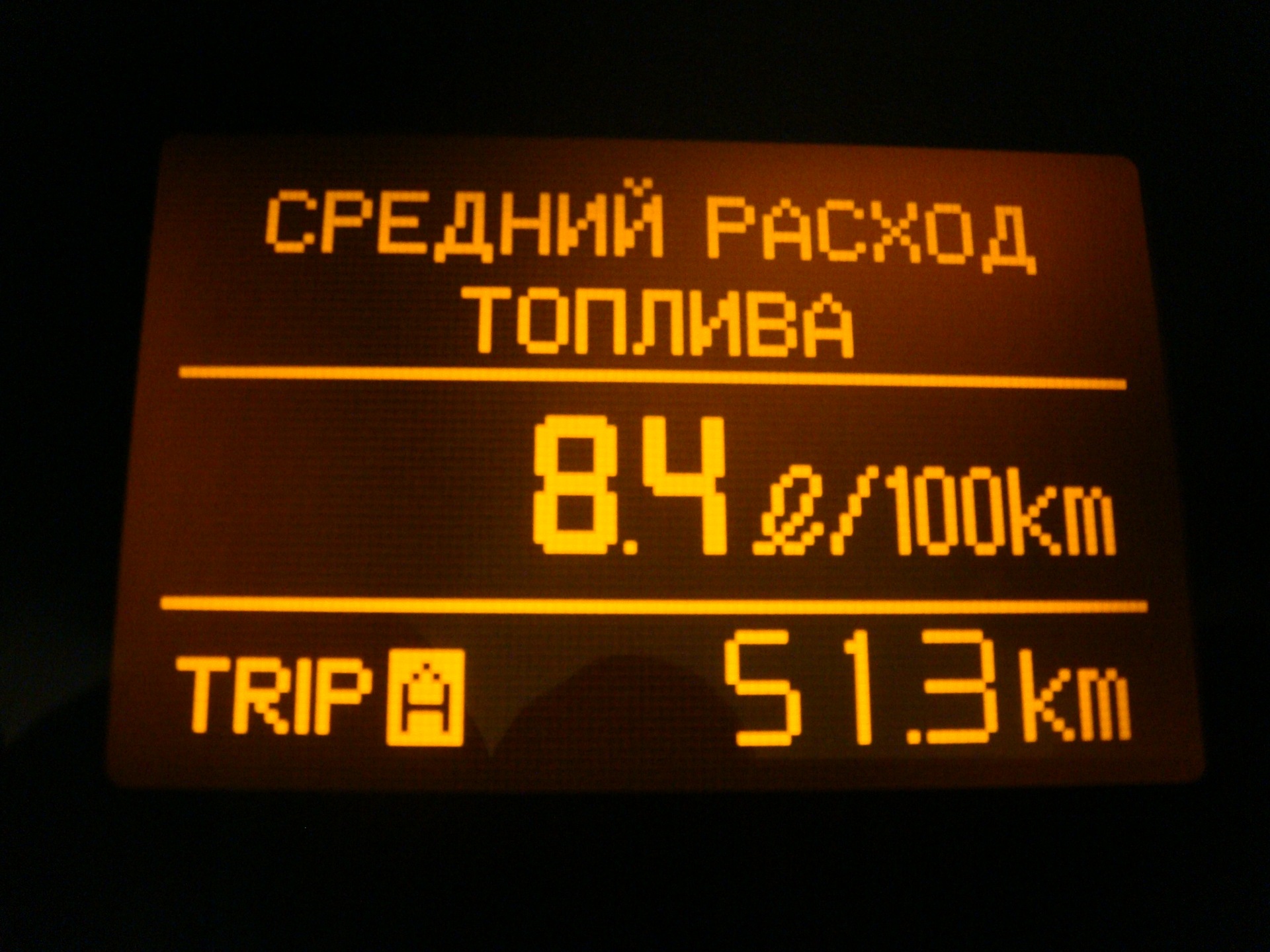      Toyota Avensis 18 2010 