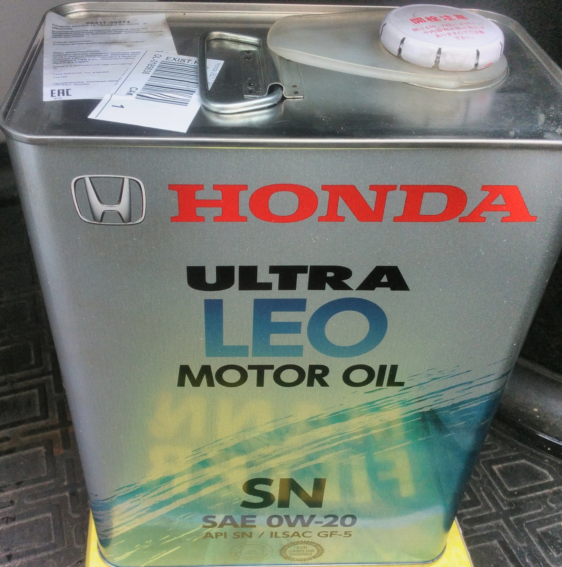 Масло хонда партнер. Моторное масло Honda Civic 4d 2007г. Автомасло для Хонда стрим 2002 года. Моторное масло для Хонда Цивик д15. Honda масло 4т.