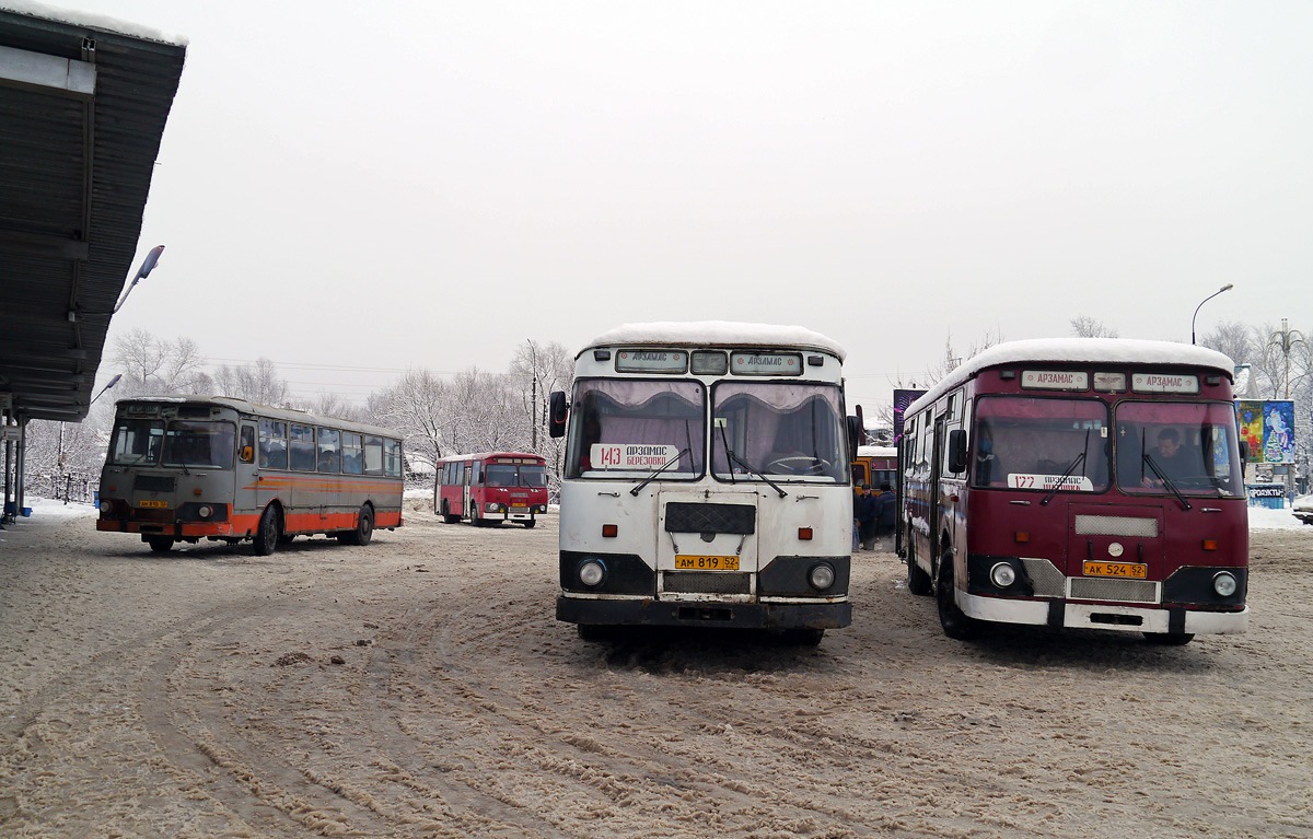 Нижний Новгород Арзамас Автобус Купить Билет