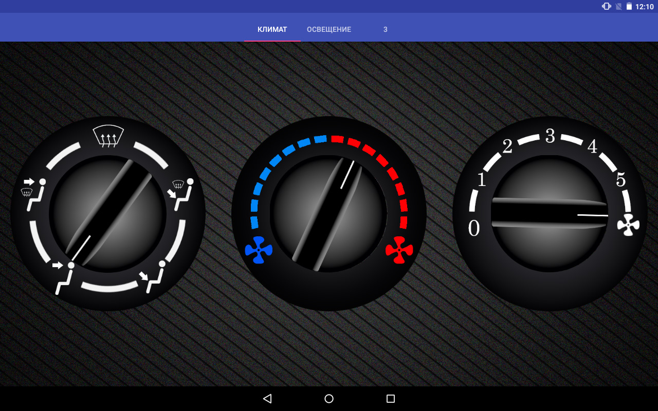 Климат контроль приложение. Термотроник управление климатом. Приложение тесла. Климат контроль приложение. Климат контроль приложение.