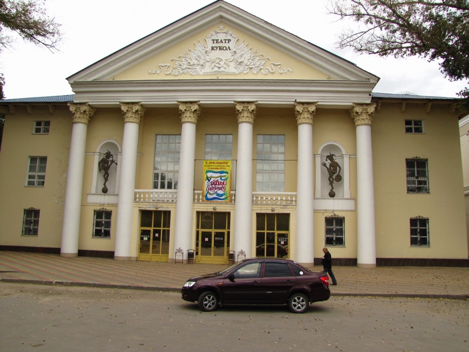 Фото дк. ДК ЛТЗ Липецк. Городской ДК Липецк. ДК НЛМК Липецк. «Городской дворец культуры» города Липецка.