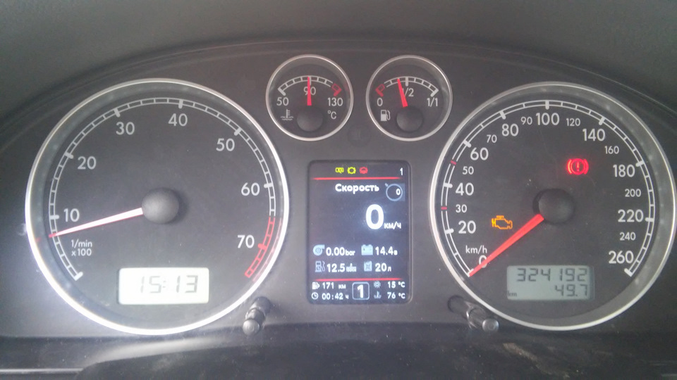 рабочая панель, которая постоянно на виду — Volkswagen Passat B5