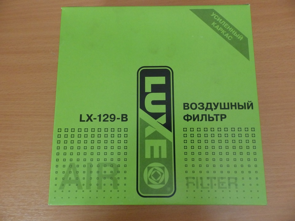 Замена воздушного и салонного фильтра — Datsun on-Do, 1,6 л, 2015 года ...