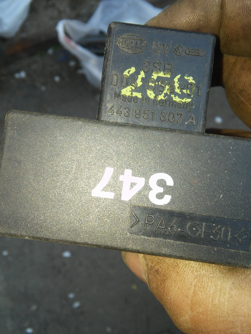 443951307A Реле VAG | Запчасти на DRIVE2