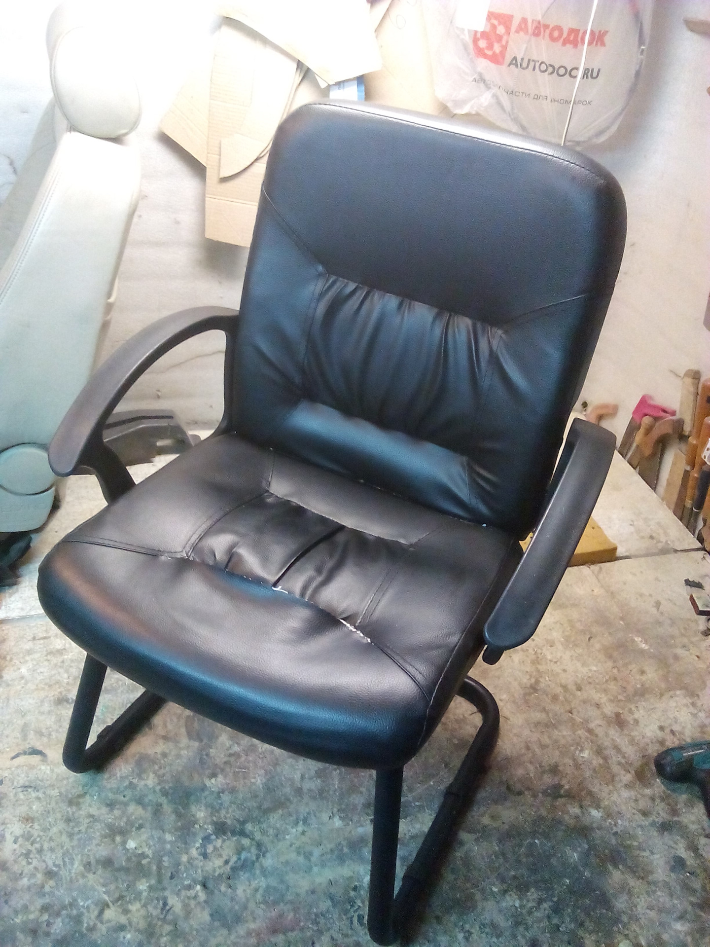 Кресло Ремонтное