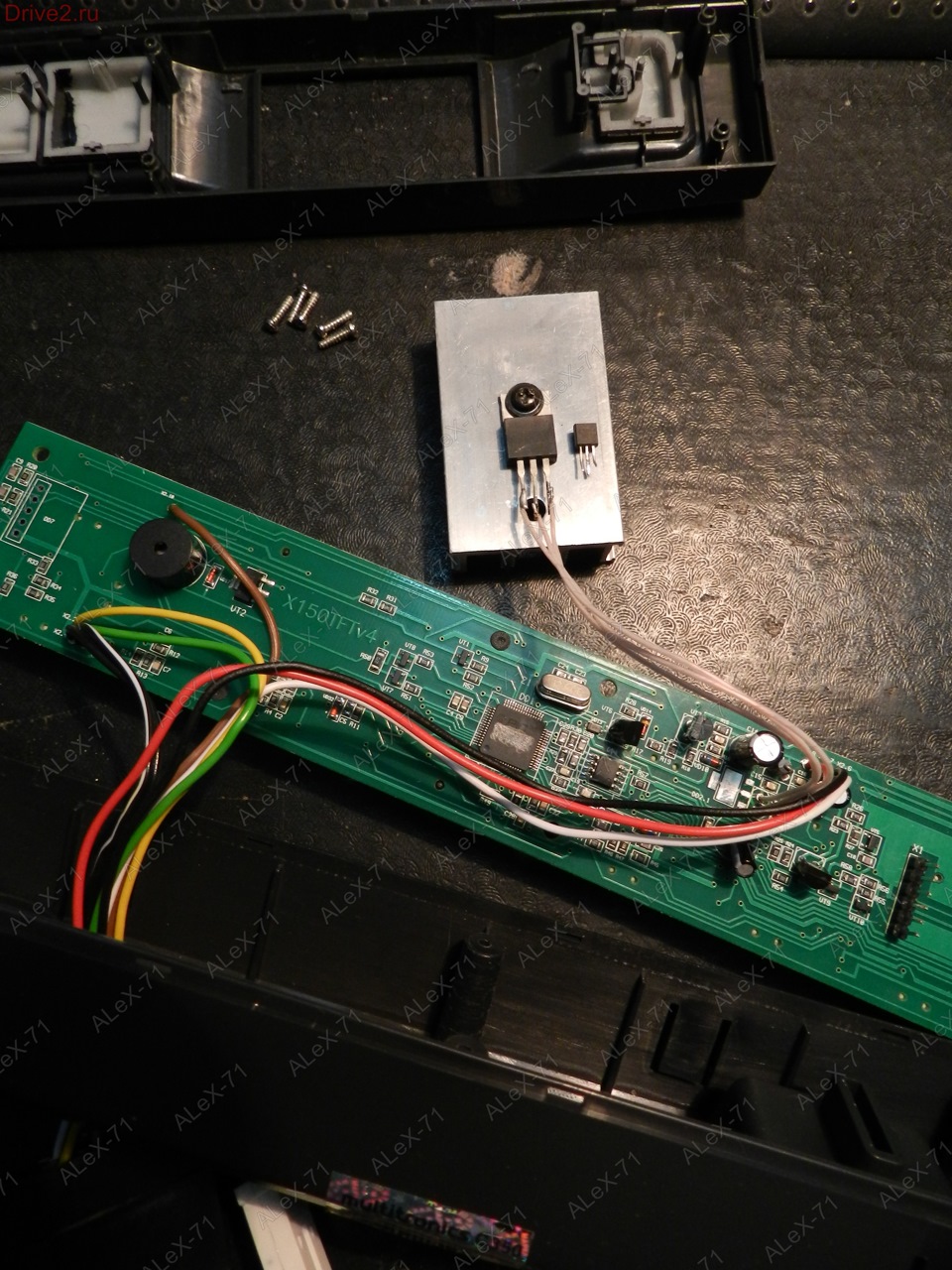 609fadcs 960 мультитроникс белый экран что делать