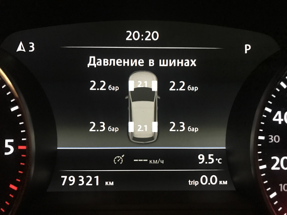 Почему давление в шинах разное спереди и сзади