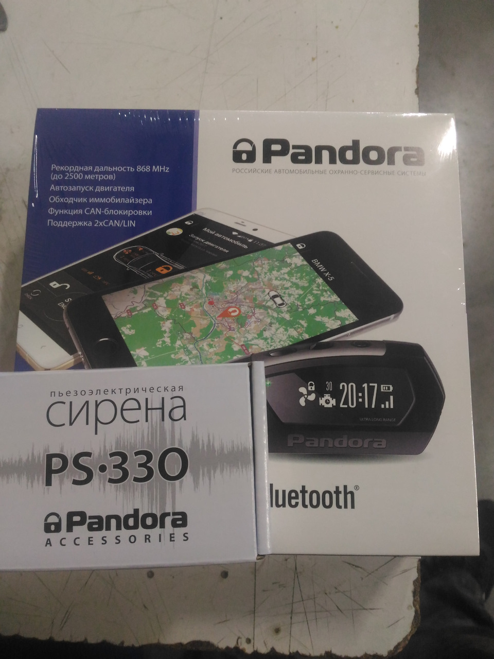 Установка сигнализации — Ford Focus Sedan II, 1,6 л, 2007 года ...