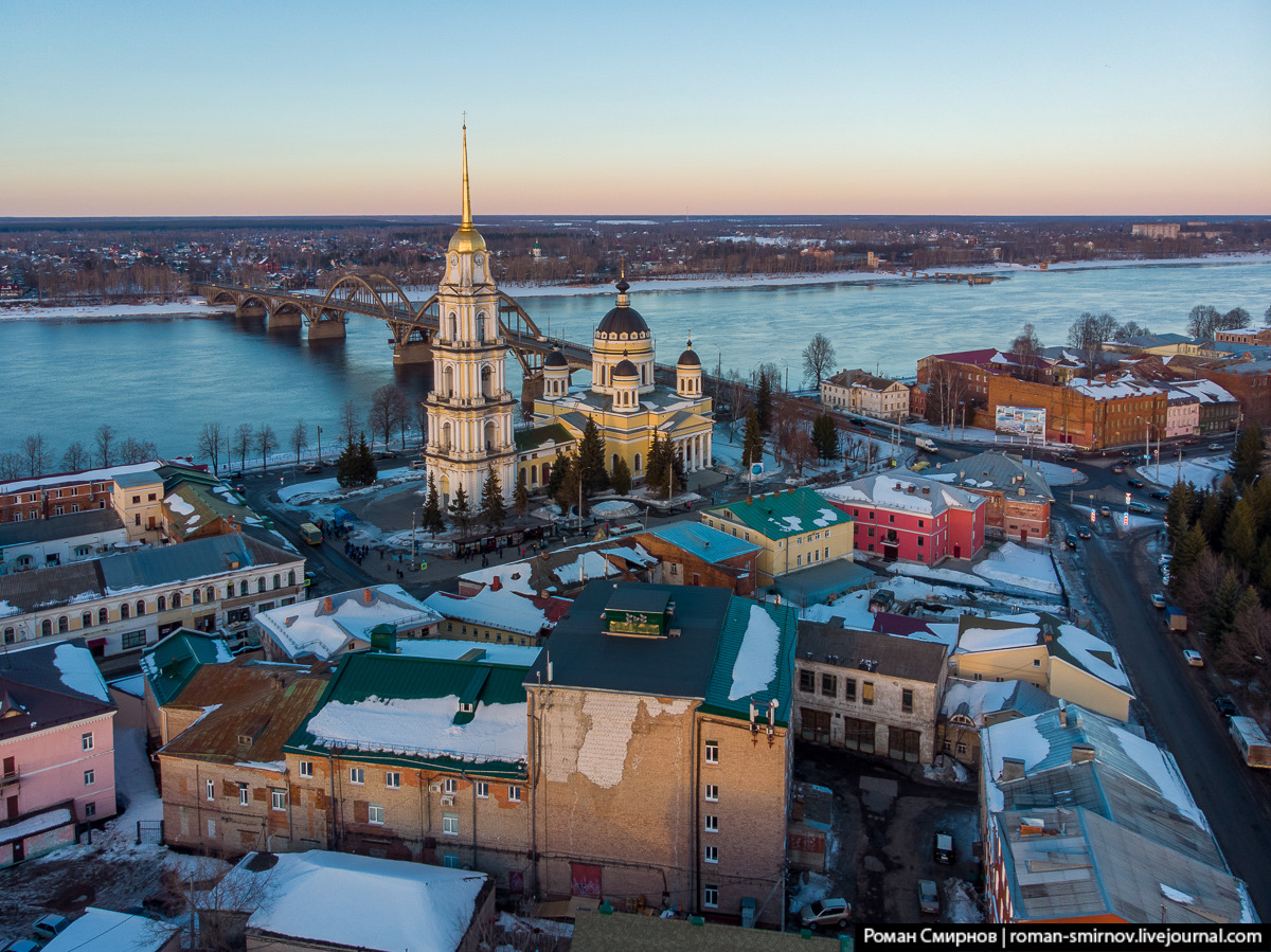 Город рыбинск достопримечательности фото с описанием