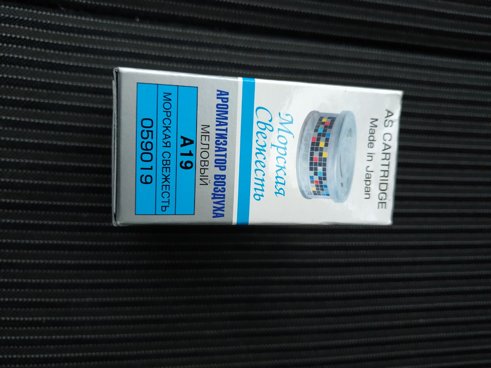 Японский ароматизатор Eikosha — Skoda Octavia A7 Mk3, 1,8 л, 2016 года ...