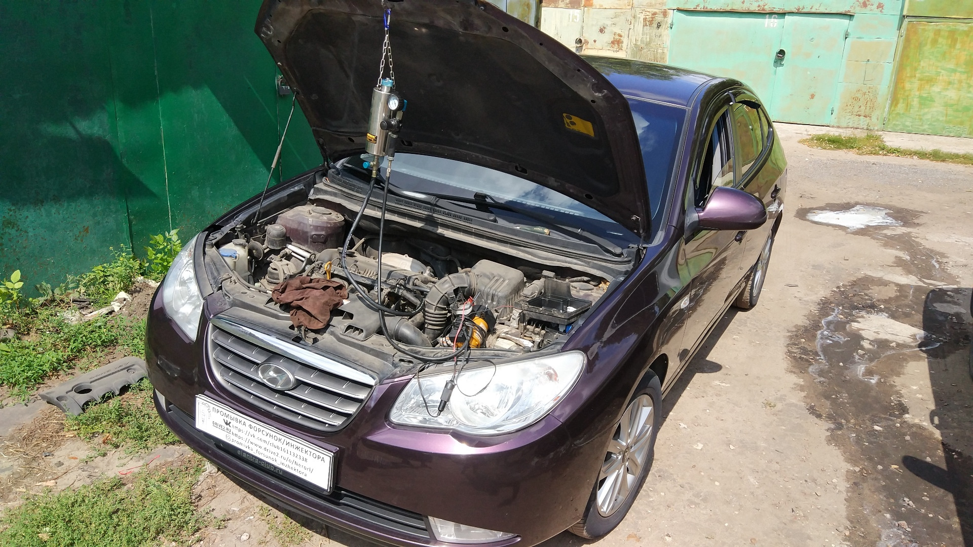 Hyundai Elantra J4 1.6 Промывка форсунок/инжектора — Промывка форсунок ...