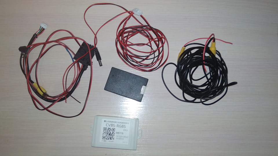 RNS 510 не дружит с китайским адаптером CVBS to RGBS — Сообщество ...