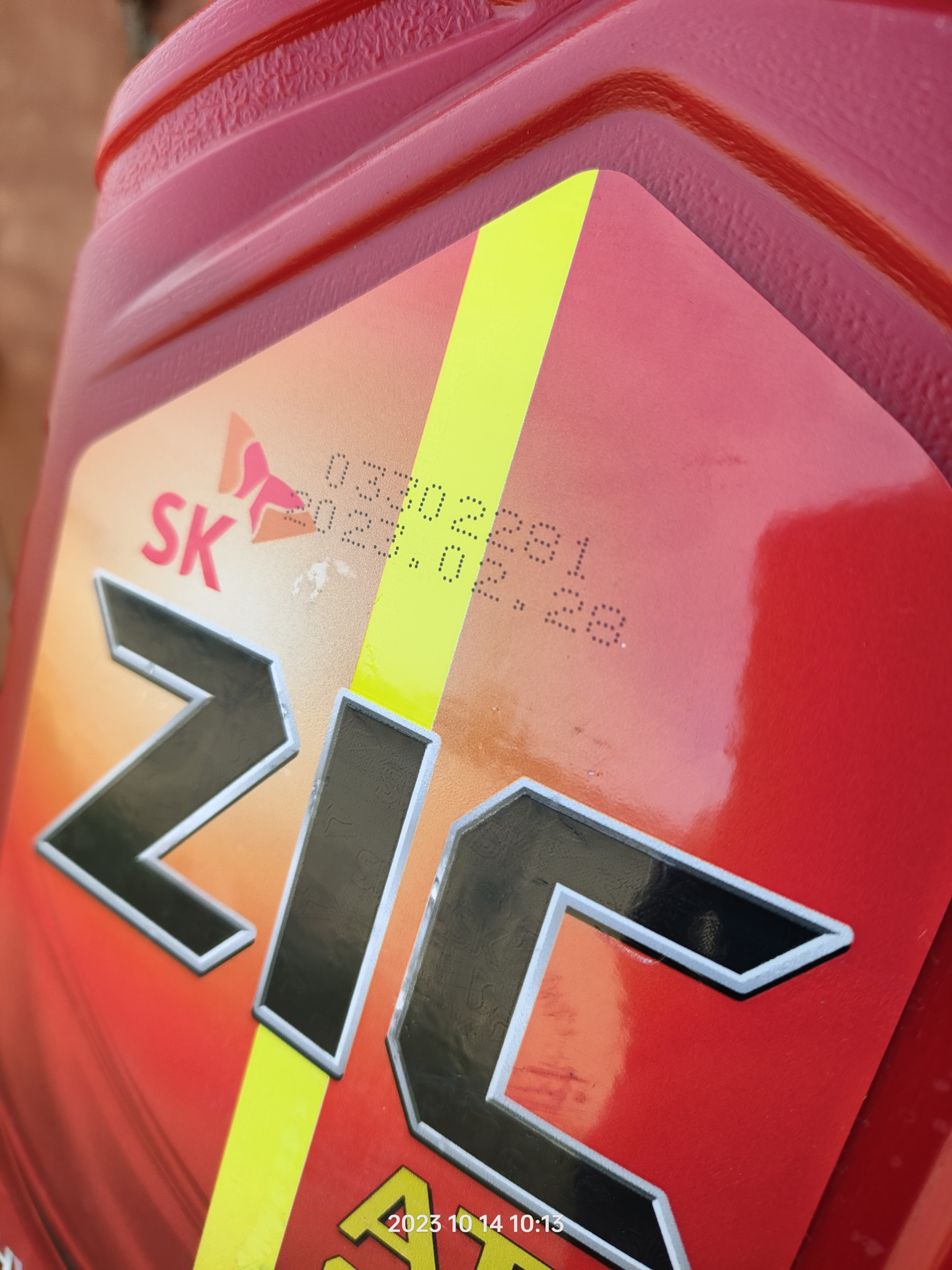 Zic sp4 4л. ZIC sp4 артикул 4л