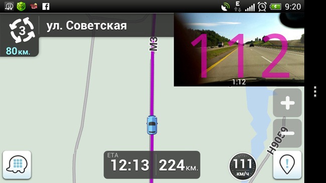 Видеорегистрация. — DRIVE2