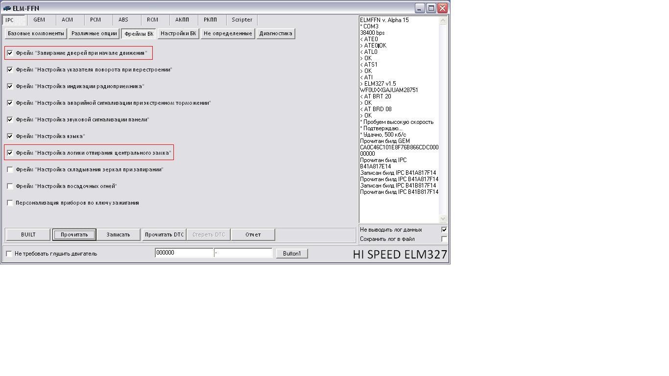 Elm ffn. Elm ffn. Elm ffn. Elm ffn. Elm ffn.
