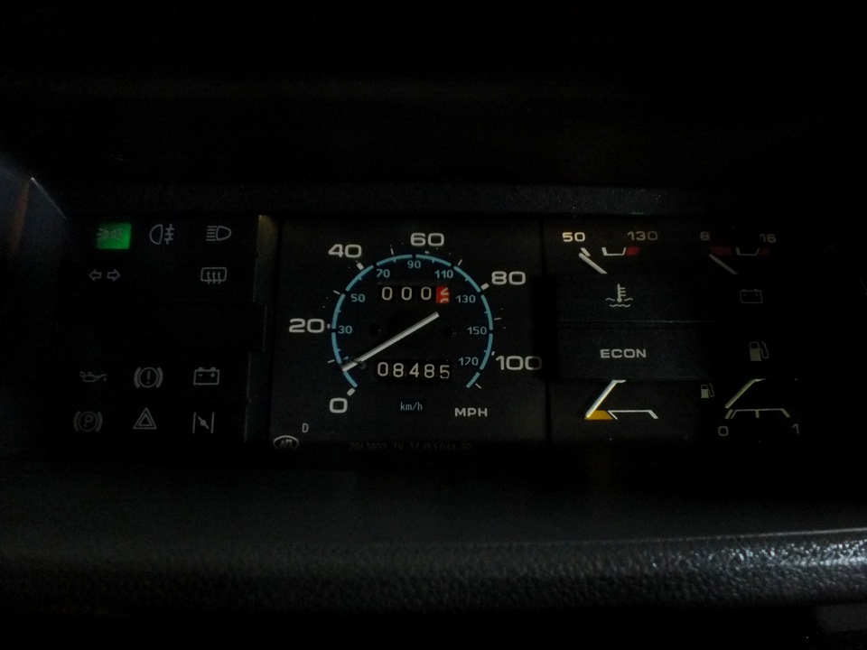 приборка в милях