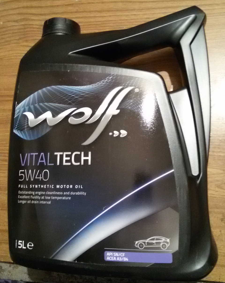 Масло wolf vitaltech 5w40