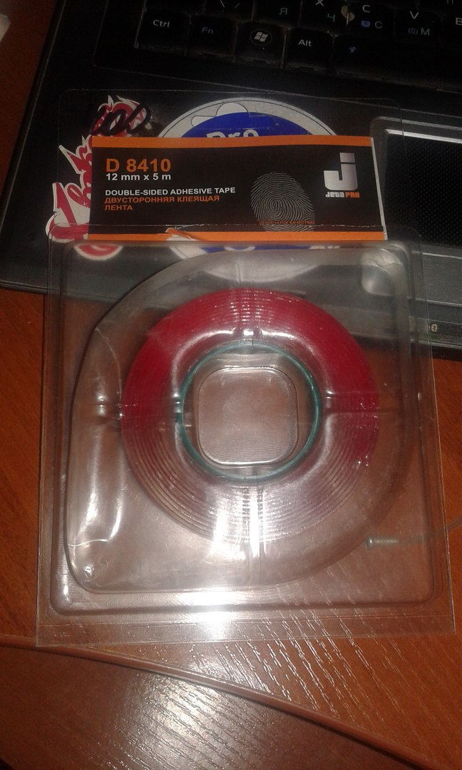 Фото в бортжурнале Skoda Forman. Запчасти на фото: DB410