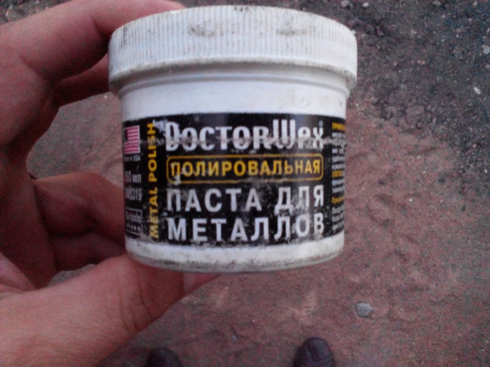 Восстановление блеска на решетке радиатора. — Daewoo Lanos, 1,5 л, 2007 ...