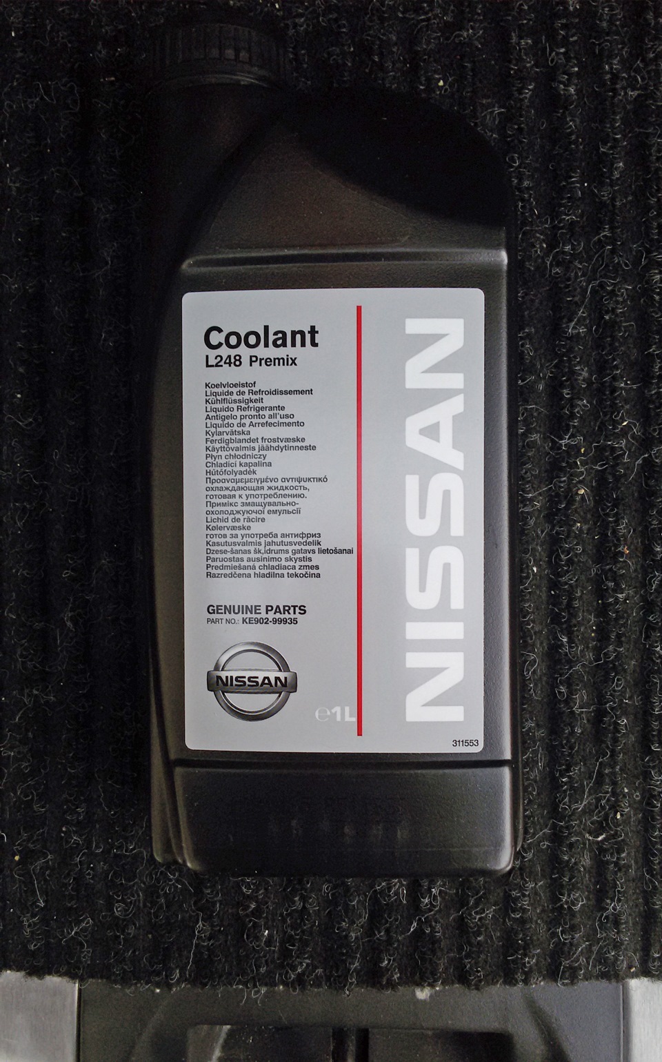 Антифриз. — Nissan Qashqai+2, 2 л, 2013 года | расходники | DRIVE2
