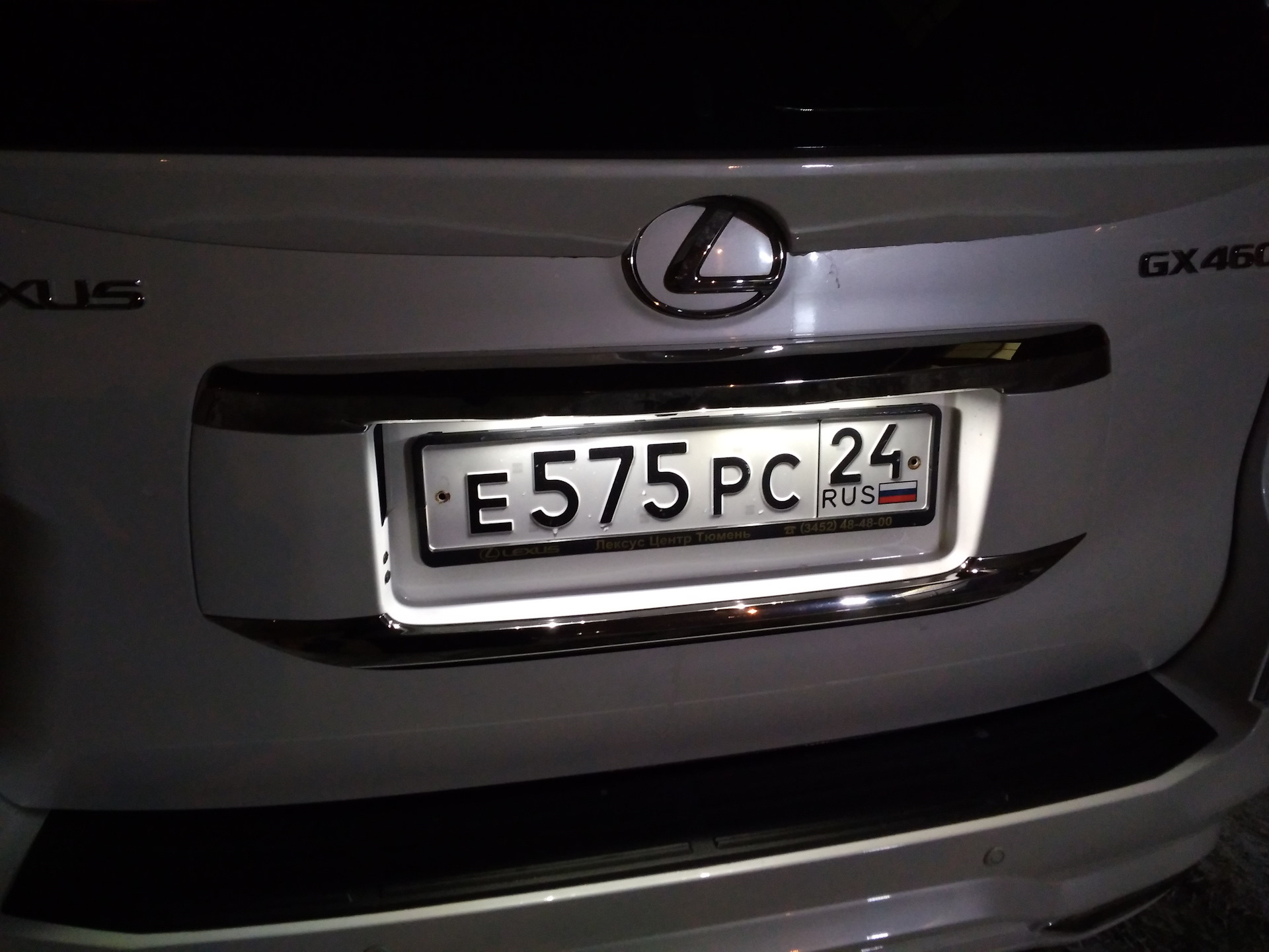 Подсветка номера по новому — Lexus GX (URJ150), 4,6 л, 2010 года | тюнинг |  DRIVE2