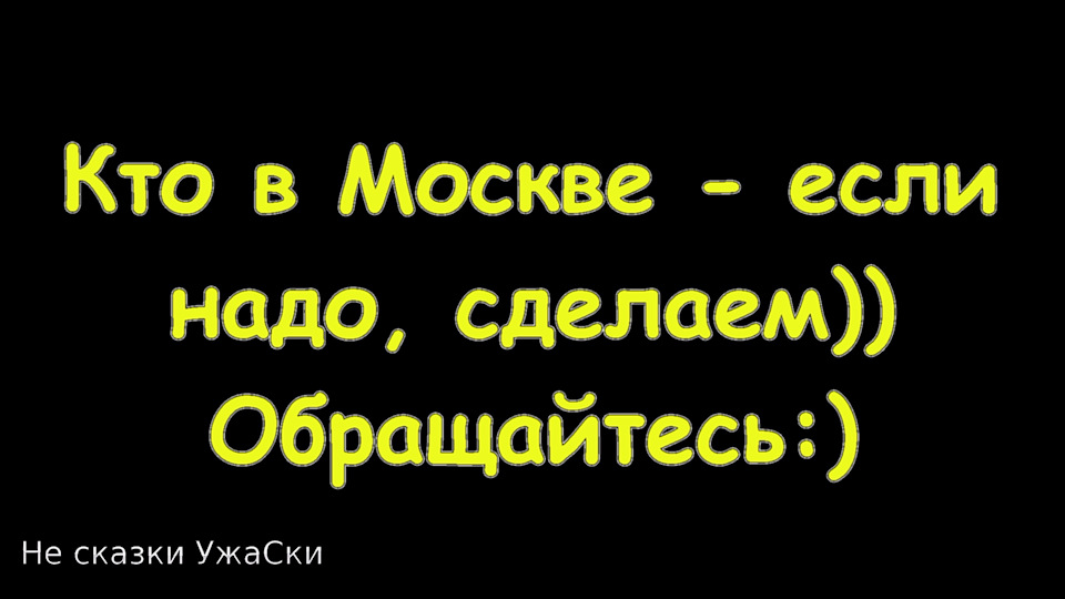 Фото в бортжурнале УАЗ Patriot