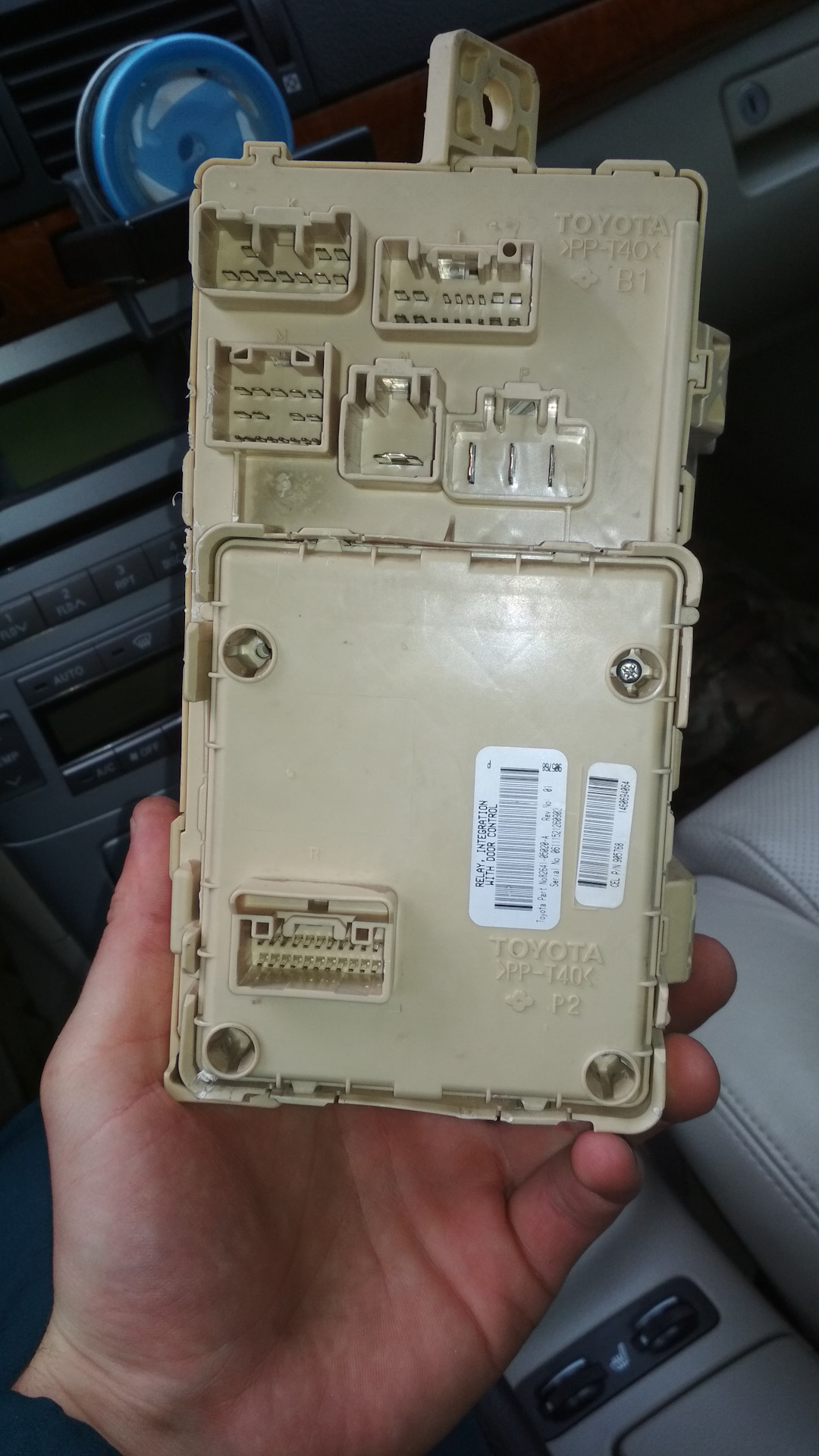 Поломка интегрированного реле (вежливого реле) Авенсис. Центральный ...