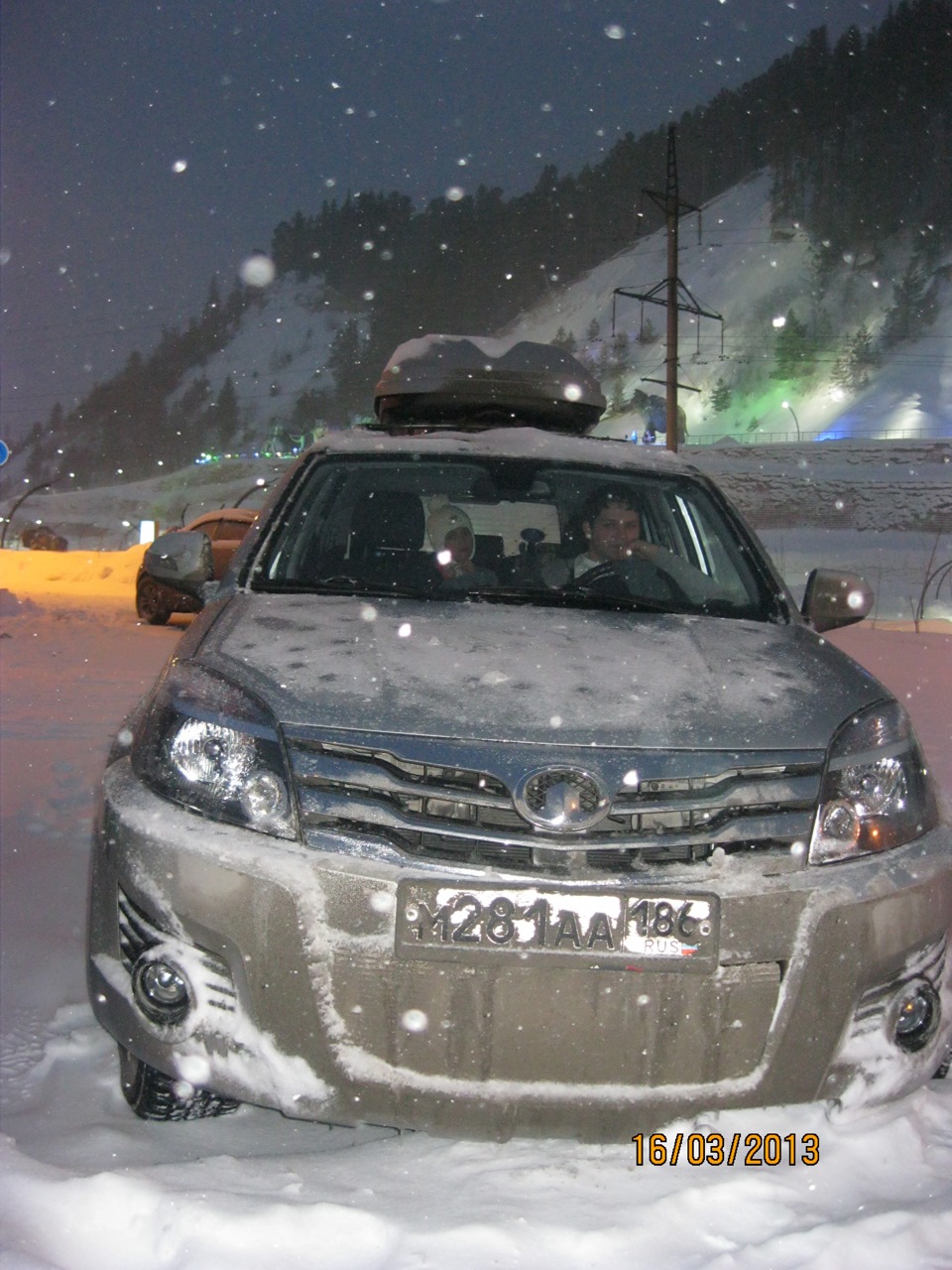 Поездка в Ханты-Мансийск на финал кубка мира по биатлону — Great Wall ...