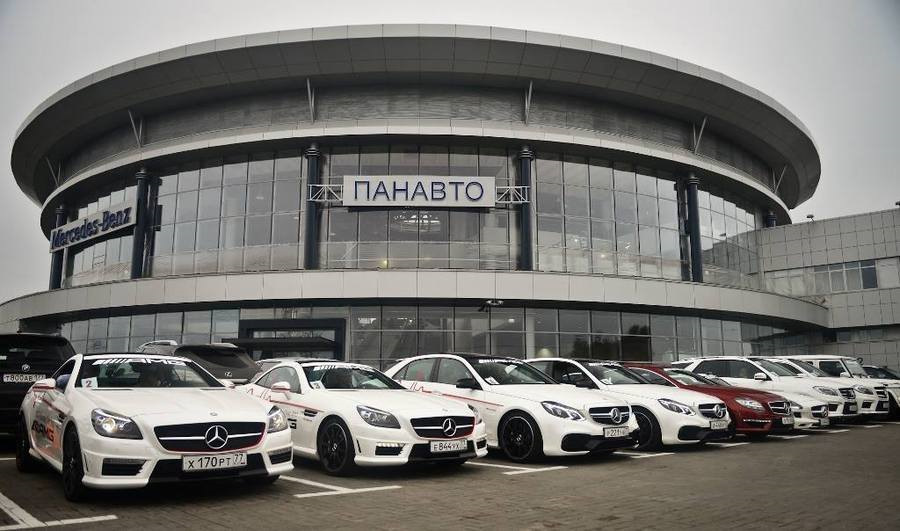Панавто сервис мерседес