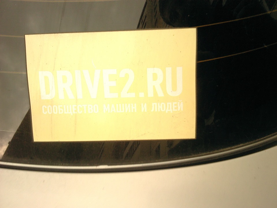 Замена подшипника в ступице, втулки стабилизатора. — Toyota Corolla ...