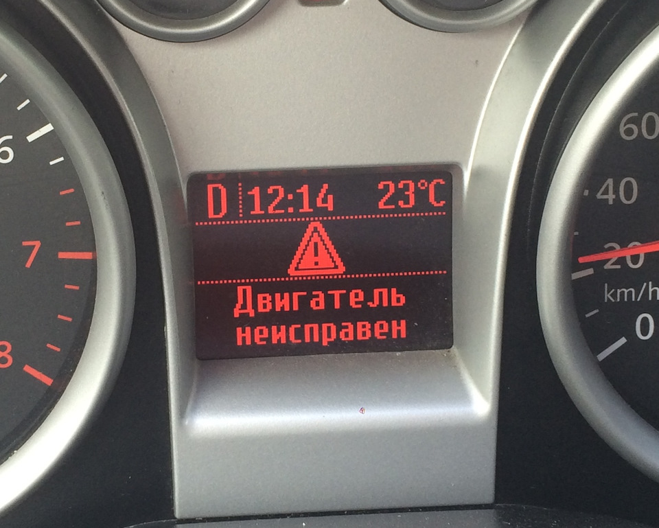 Фото в бортжурнале Nissan Qashqai (1G)