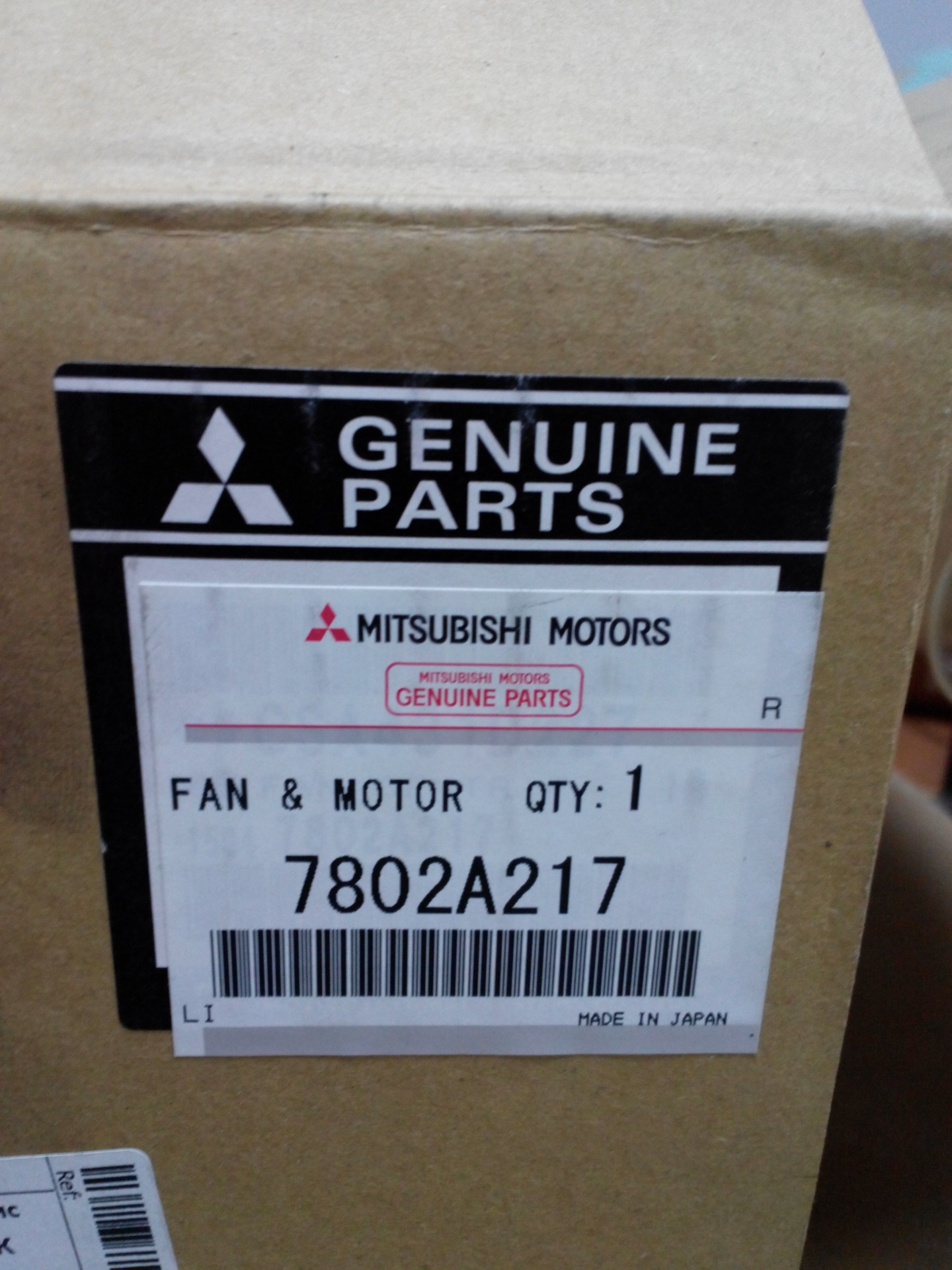 Mitsubishi genuine. Genuine Parts Outlander XL. Genuine Parts запчасти. Mitsubishi Motors Genuine Parts производитель. Mitsubishi Motors Genuine Parts 6369a006.
