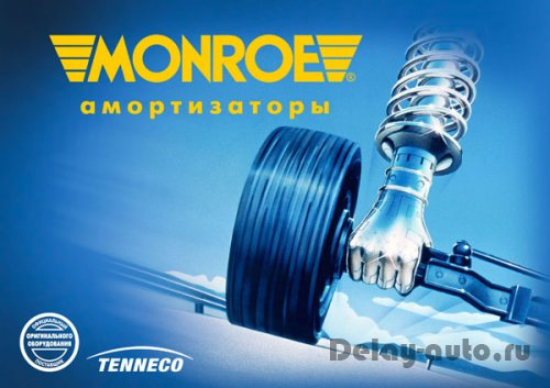 Фото в бортжурнале Renault Logan (1G)