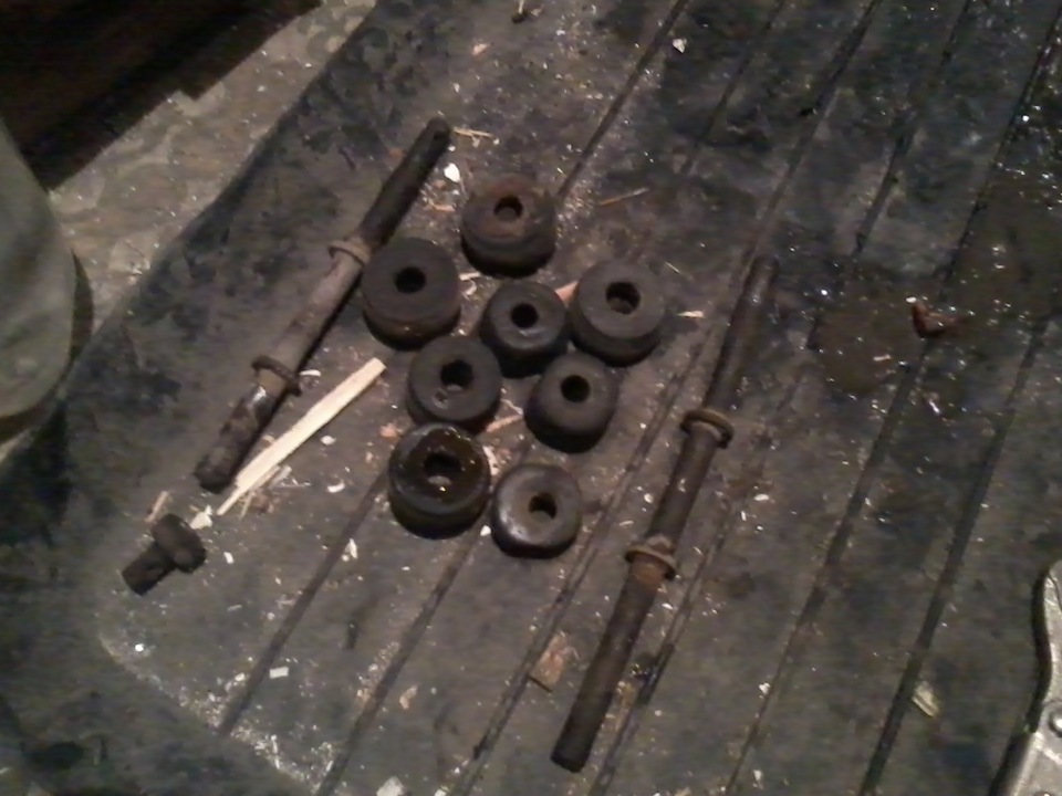 Резинки стабилизатора — ИЖ Москвич 412, 1,5 л, 1987 года | плановое ТО ...