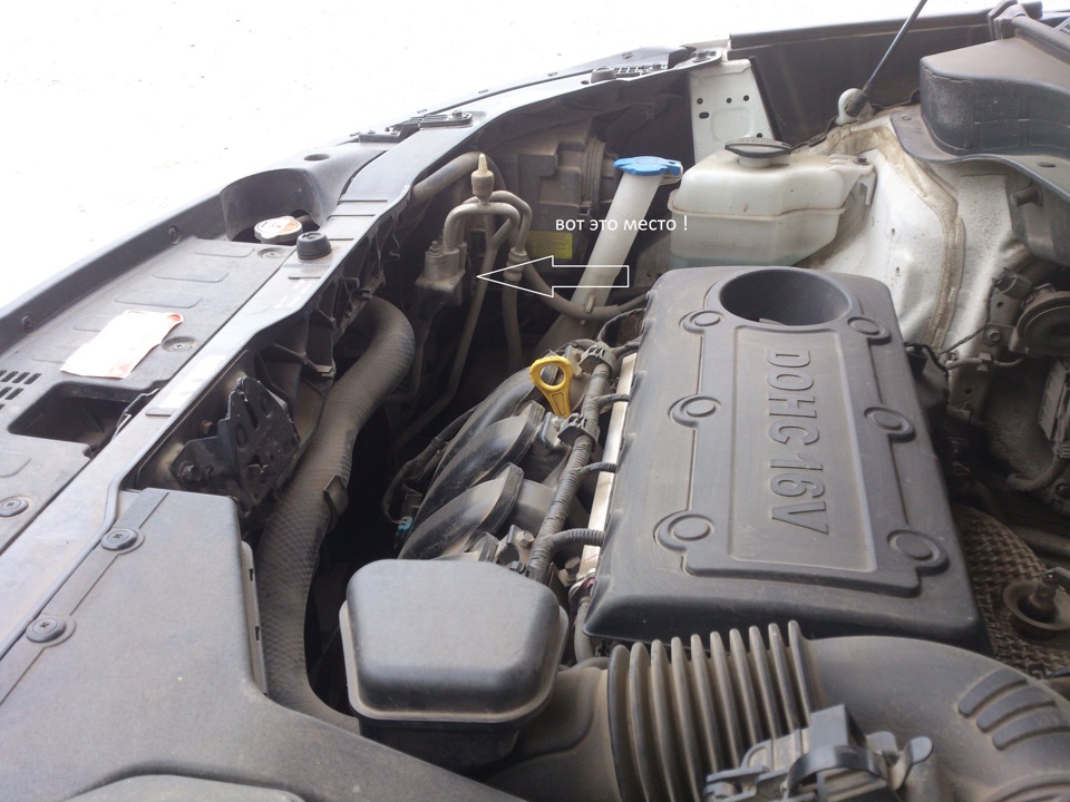 Посторонний звук при включении передачи . — KIA Sorento (2G), 2,4 л ...