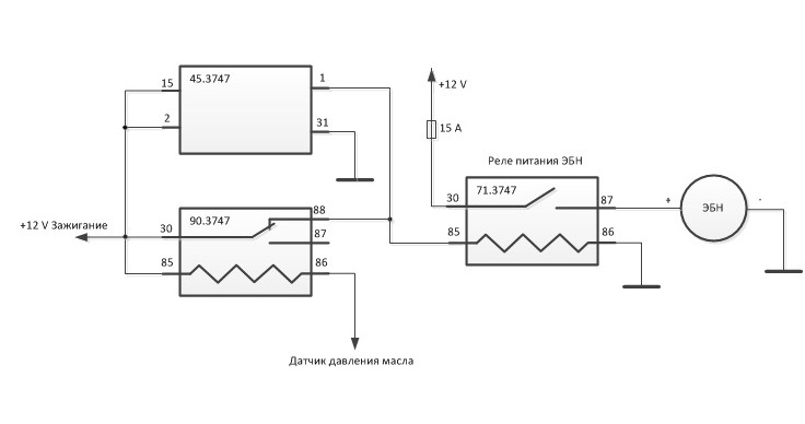 Схема подключения электробензонасоса ваз