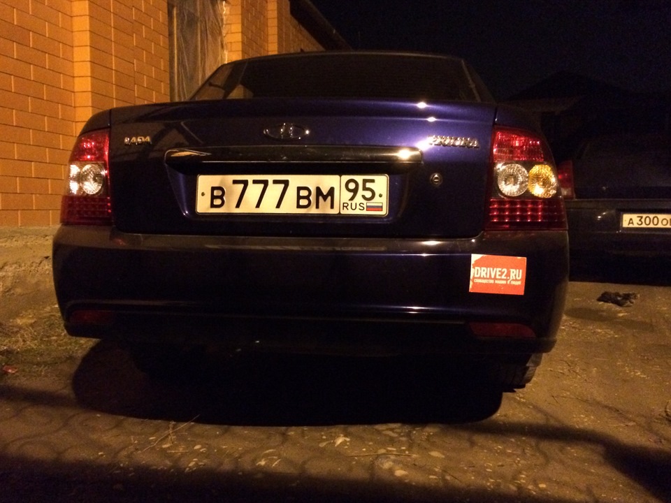 торусы r15 — Lada Приора седан, 1,6 л, 2013 года | колёсные диски | DRIVE2