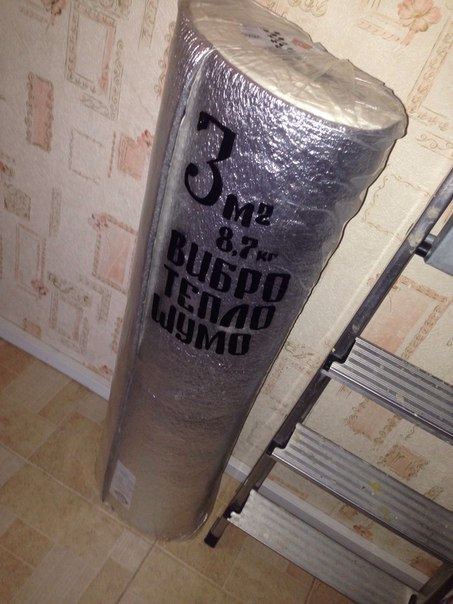 Шумка\\Тосол в салоне\\ Мовиль\\ — Lada 2109, 1,3 л, 1988 года | своими ...