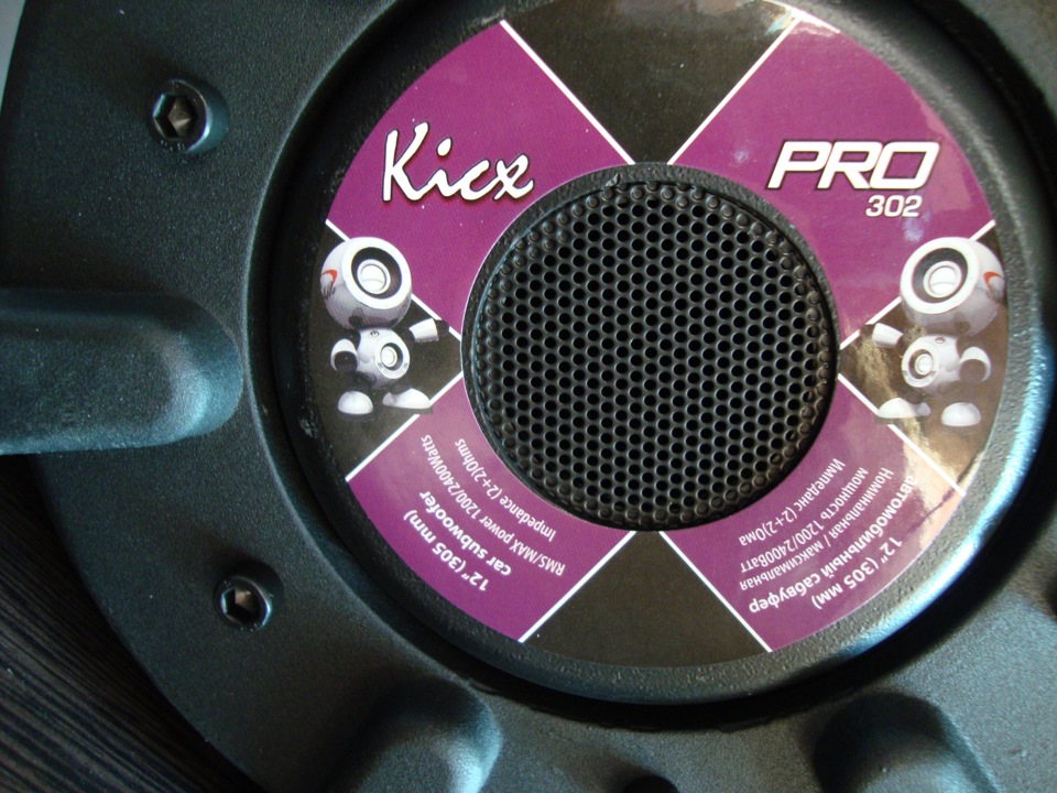 Фото в бортжурнале Lada 2112